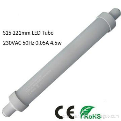 S15 led tube light, 221mm 4.5watt, CE&RoHS standards